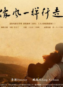 你怎么能这样